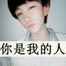 货拉拉女乘客坠亡案司机获刑1年